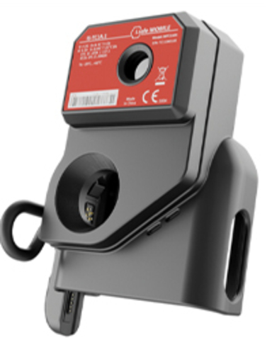 Купить Тепловизионная камера IS-TC1A.1 по доступной цене