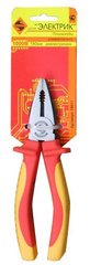 Плоскогубцы универсальные диэлектрические 180 мм 19011