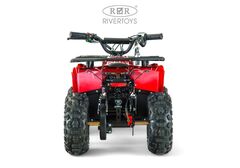 Детский электрический квадроцикл RiverToys MIKA LUX 1000W