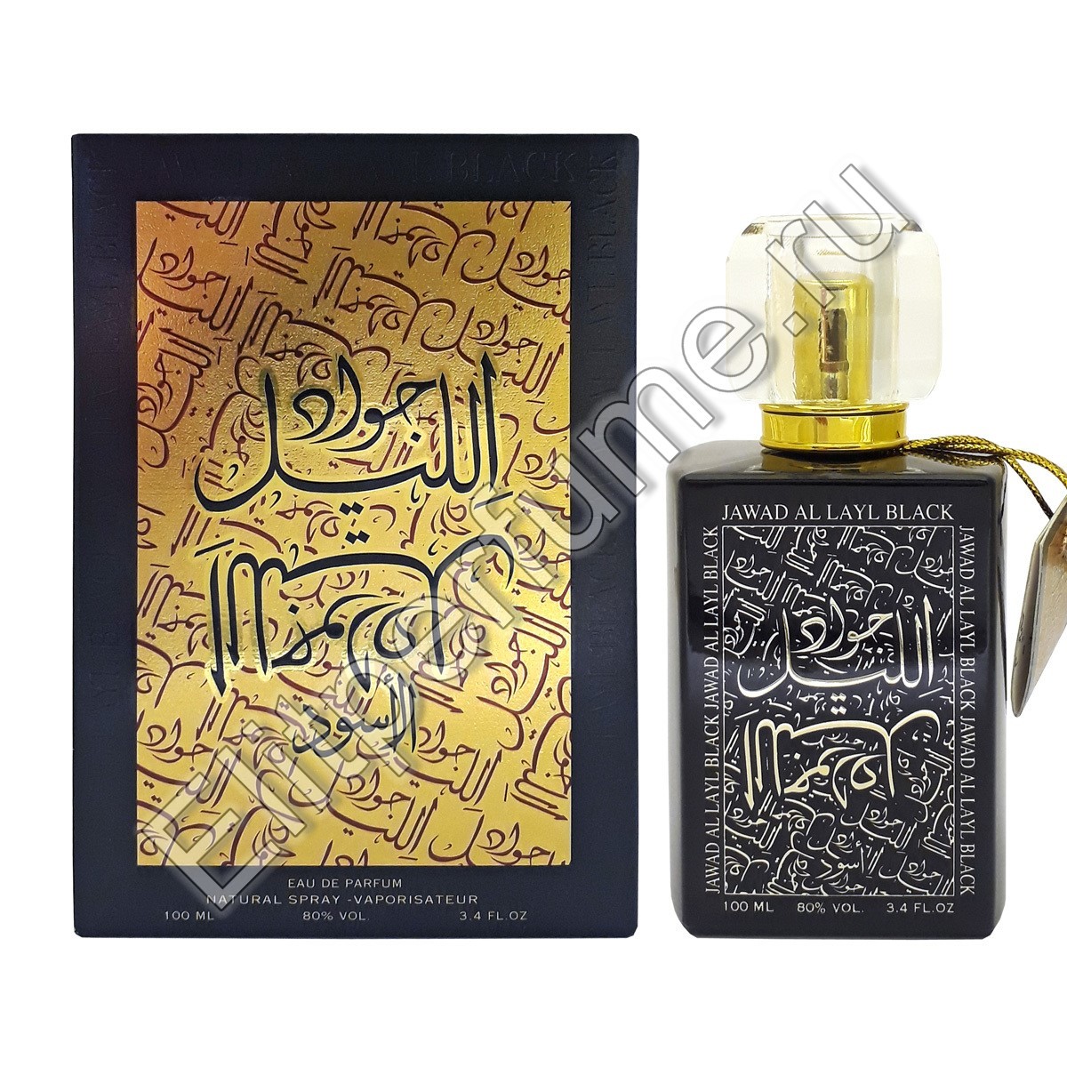 Jawad al Layl Black / Джавад аль Лайл Черный 100 мл спрей от Халис Khalis Perfumes