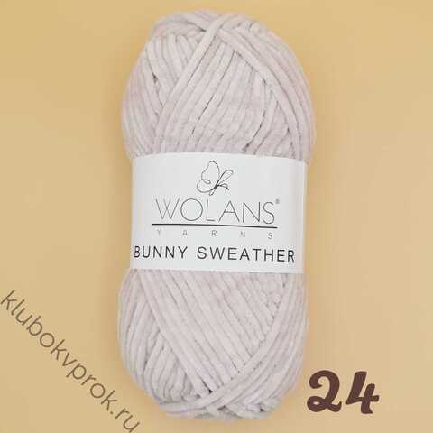 WOLANS BUNNY SWEATHER 300-24, Пудра