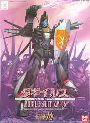 Сборная Фигурка Mobile Suit XM-06 Gundam F91