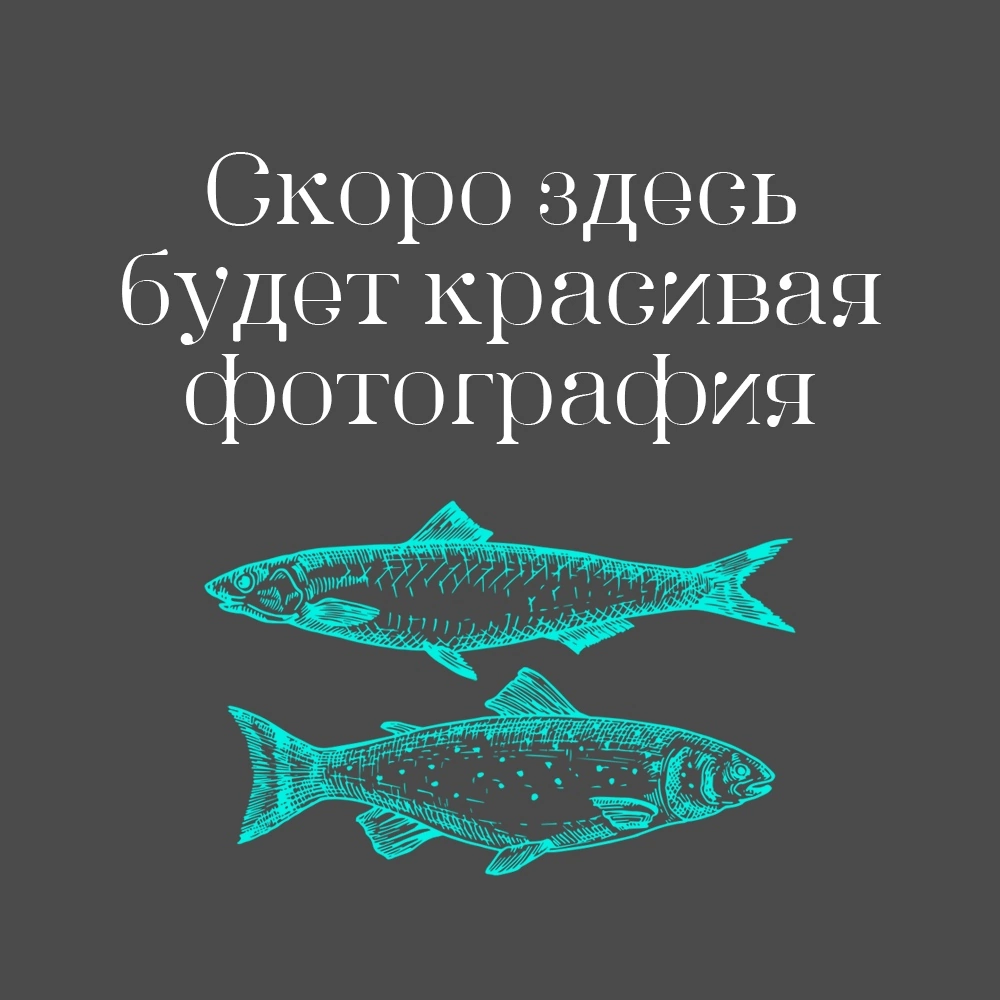 Рыбная лавка прямиком из мурманска тверь. Инвазивные растения и животные Карелии. Эволюция от рыбы до человека. От рыбы до человека. Эволюция лица от рыбы.