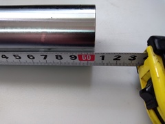 Перо вилки для Kawasaki ZR-7/ZR-7S( ZR750) 1999-2005 г.в., 41мм*608мм