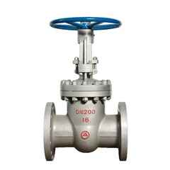 Задвижка стальная фланцевая 30с41нж DN 350 PN 16, (550мм), класс А, САЗ