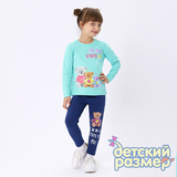 Костюм