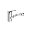 Смеситель для кухни с V-образным изливом Hansgrohe Logis 71830000