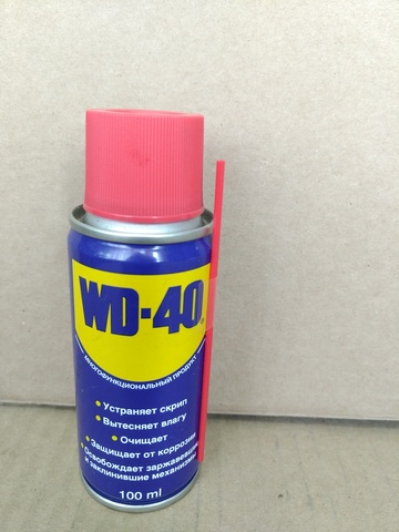 Смазка проникающая WD-40 100 мл