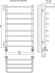 Полотенцесушитель Арктур с полкой П8 500х796 Терминус