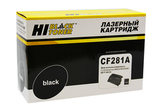 Картридж Hi-Black (HB-CF281A) для HP LJ Enterprise M604, 605, 606, MFP M630, 10,5K