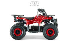 Детский электрический квадроцикл RiverToys MIKA LUX 1000W