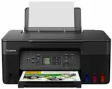 МФУ струйный Canon Pixma G3470 (5805C029 / 5805C009) A4 WiFi