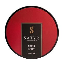 Satyr - North berry (Клюква), 25 гр