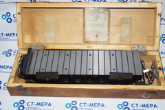 Линейка синусная без опорной плиты Тип ЛС-300х90 Кл.2 Калибр ГОСТ 4046-80