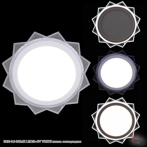 31186-9.0-001MH LED18+6W WHITE панель светодиодная