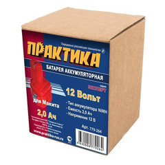 Аккумулятор ПРАКТИКА для MAKITA 12В, 2,0Ач,  NiMH (779-264)