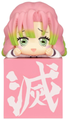 Фигурка SEGA Клинок рассекающий демонов Kimetsu no Yaiba Hikkake Kanroji Mitsuri