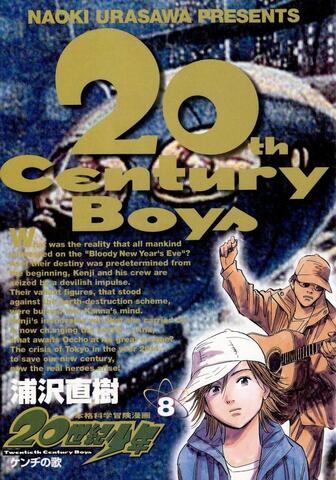 20th Century Boys Vol. 8 (На японском языке)
