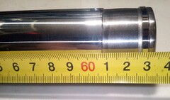 Перо вилки для Honda CBR600F2 1991-1992 г.в.