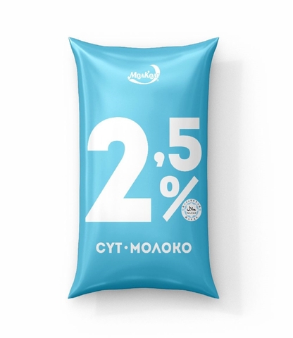 Молоко 2,5% 900 мл ф/п Молком КАЗАХСТАН