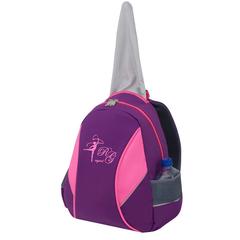 РЮКЗАК 17 ЛИТРОВ  ДЛЯ ХУДОЖЕСТВЕННОЙ ГИМНАСТИКИ Р-938Д