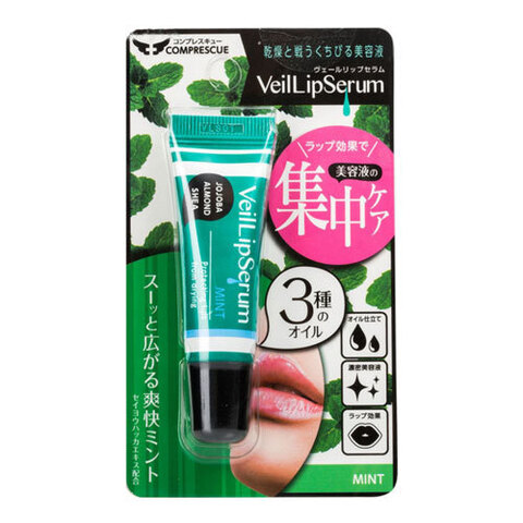 Sunsmile Veil Lip - Увлажняющий бальзам для губ с натуральными маслами и ароматом мяты