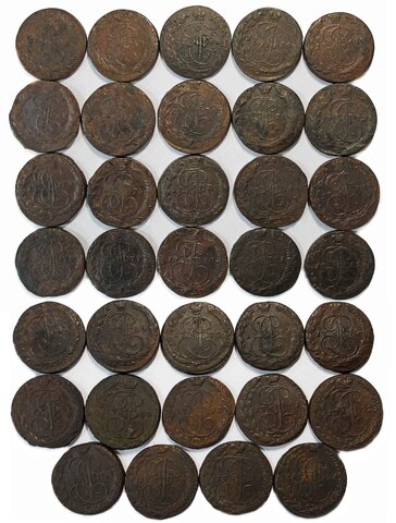 Полный набор 5 копеек Екатерина II 1763-1796 (34 монеты) №2