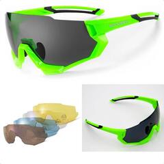 Очки спортивные поляризационные со сменными линзами UV400, зеленые с черными вставками