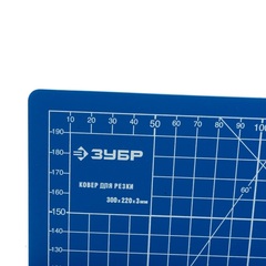 ЗУБР 300х220х3 мм, Непрорезаемый коврик (09903)