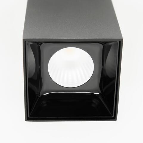 Накладной светодиодный светильник Citilux Старк CL7440211