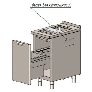 Ванна моечная HappyChef ВМ1 З/Я ХЛ 4,2/7/9 С3/4/1,5 Н Ч.26963