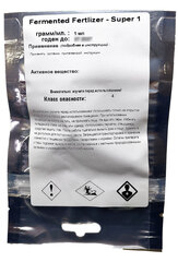 Fermented Fertlizer - Super 1