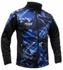 Утеплённый лыжный костюм RAY Pro Race WS Blue-Black Print мужской