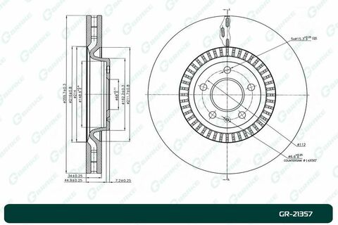 Диск тормозной G-brake  GR-21357