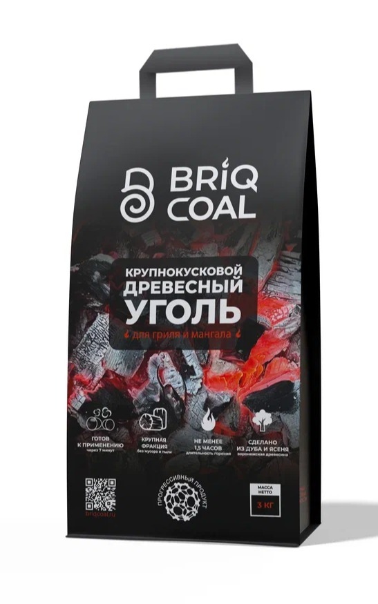 Древесный уголь Briqcoal 90 минут 3 кг