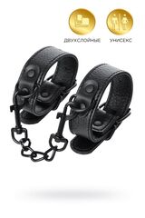 Узкие черные наручники на сцепке - 