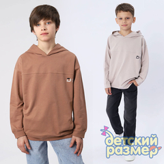 Толстовка с карманами