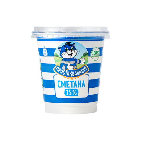 Сметана Простоквашино 15% 300г, шт