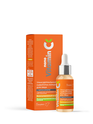 Белита-М NanoVitamin С Сыворотка-концентрат для лица Трансдермальная с липосомами 30г