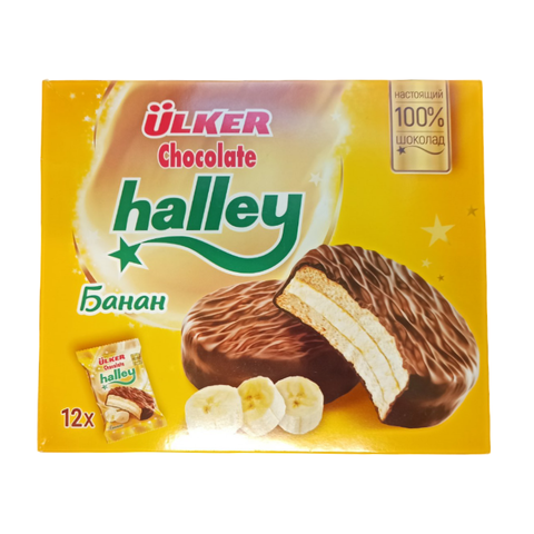 Халлей банан (печенье с мол.шок) 360гр