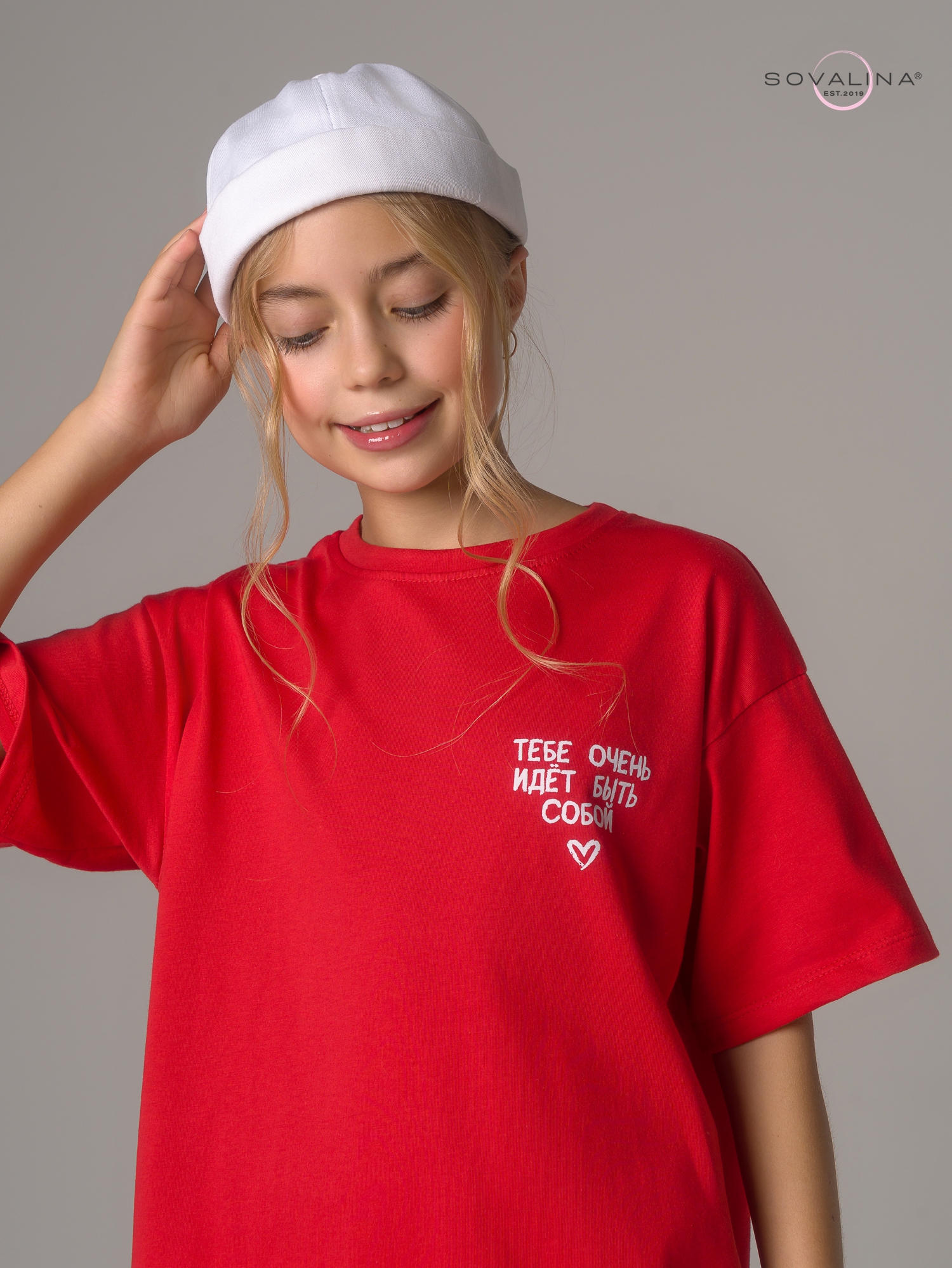 Платье Teen красный будь собой