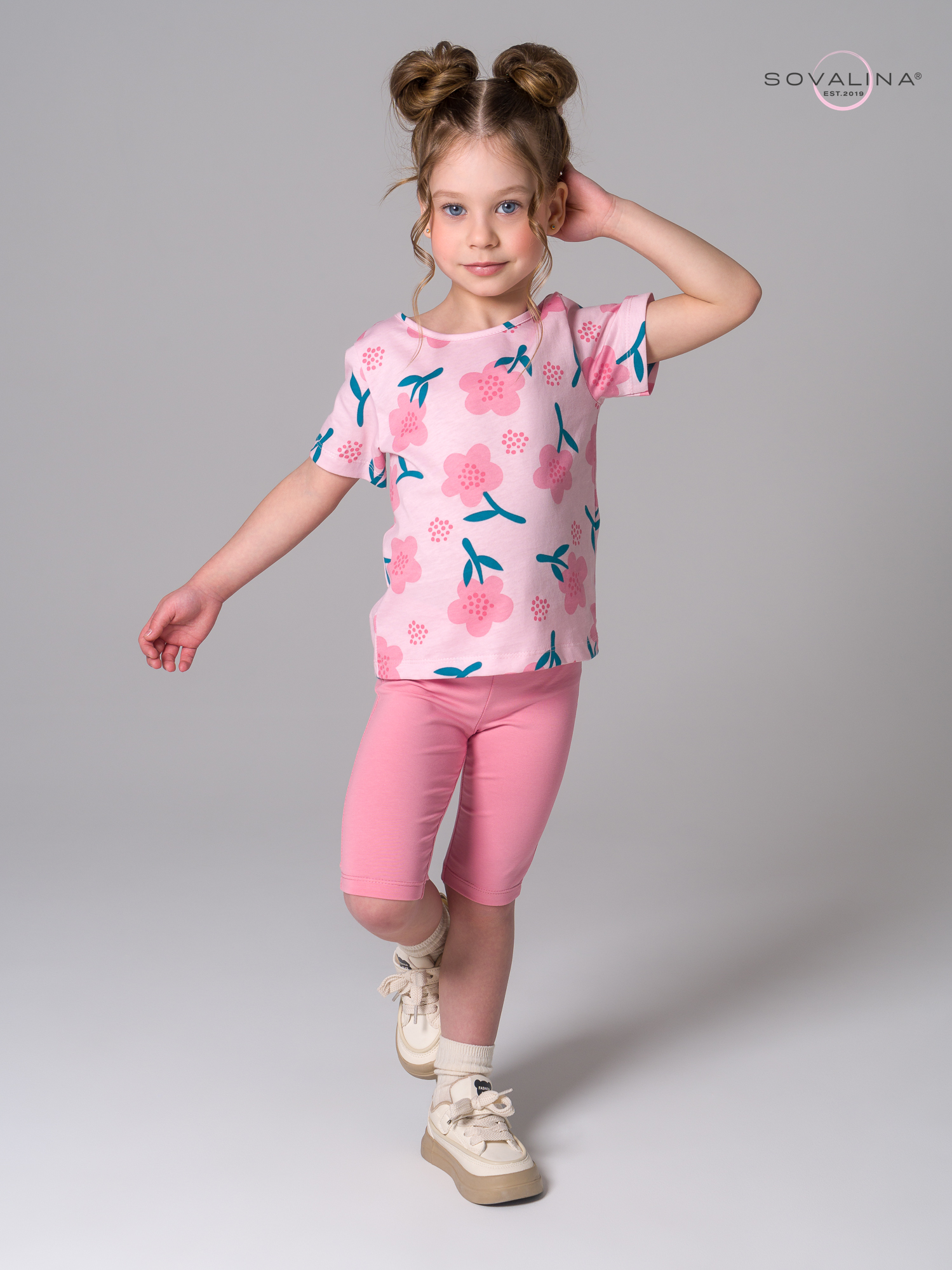 Костюм Актив незабудки на пудре-пудра