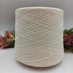 Apollo Consinee меринос/як/кашемир 800м/100гр 9006 Calico Молочный