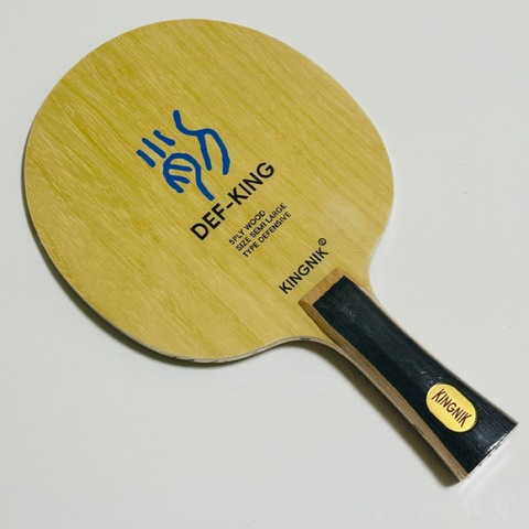 Основание Kingnik Def-king (FL)