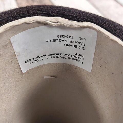 Кашемир c шелком (30%) DAFNE 2/58 эбеновое дерево