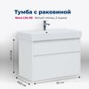 Aquanet 274179 Тумба с раковиной Nova Lite 85 2 ящ. (SLIM SYNERGY) цв.бел. глянец (274179)