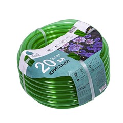 Шланг поливочный 