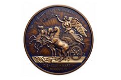 Силиконовый молд № 2282 Медальон 