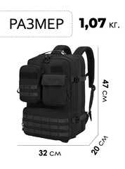 Рюкзак Tigernu T-B9007B Black - 2