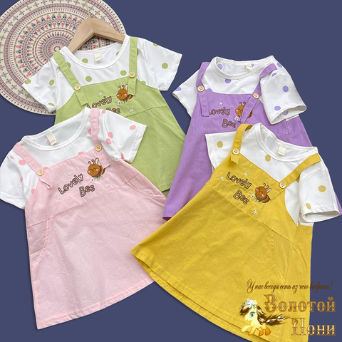 Платье детское (1-4) 260410-S2083